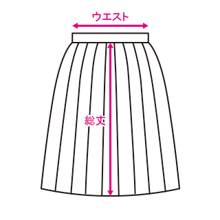 スカート 丈 販売 はかりかた